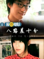 fc2-ppv系列